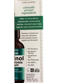 Resim Skinovation Retinol Wrinkle Serum 30 ML 