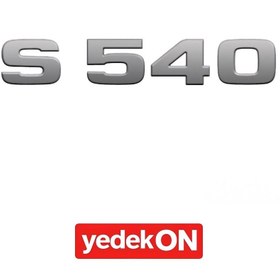 Resim Panjur Yazısı 7-Seri ( S540 ) - 5852470 