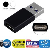 Resim Gplus Tc30 Type-c 3.1 To Usb 3.0 Çevirici Dönüştürücü Mini Otg 