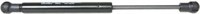Resim KAPUT AMORTİSÖRÜ S60/XC70 -2009/ S80/V70 -2007 