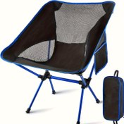 Resim Yan Cep ve Taşıma Çantası Özellikli Hafif Katlanır Kamp Sandalyesi - Ergonomik Tasarım, 136.08 KG Kapasite, Alaşım Çelik Şasi & Oxford Kumaş, Taşınabilir Yürüyüş, Plaj, Piknik, Bahçe İşleri, Kamp Mobilyası, Katlanabilir Tasarım, Sağlam Yapı, Outdoor Oturma, Kompakt Stil, Dayanıklı Malzeme, Seyahat İçin İdeal, Açık Hava Tutkunları 