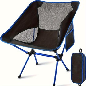 Resim Yan Cep ve Taşıma Çantası Özellikli Hafif Katlanır Kamp Sandalyesi - Ergonomik Tasarım, 136.08 KG Kapasite, Alaşım Çelik Şasi & Oxford Kumaş, Taşınabilir Yürüyüş, Plaj, Piknik, Bahçe İşleri, Kamp Mobilyası, Katlanabilir Tasarım, Sağlam Yapı, Outdoor Oturma, Kompakt Stil, Dayanıklı Malzeme, Seyahat İçin İdeal, Açık Hava Tutkunları 