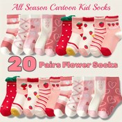 Resim 20'li Paket Kalp Desenli Çilek Orta Boy Kız Çocuk Çorapları, Dört Mevsim Sıcak Tutan Nefes Alabilen Ter Emici Mid-Tube Çoraplar 