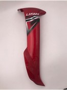 Resim Lifan 125 Cup Sağ Dış Rüzgarlık (Kırmızı ) 