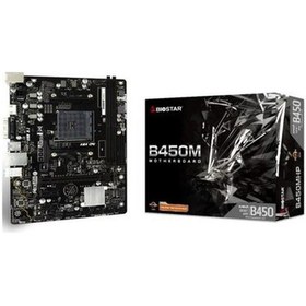 Resim Biostar B450mhp Amd B450 Ddr4 Am4 Matx Anakart 