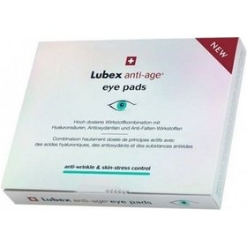Resim Lubex Anti-Age Eye Pads 8 Adet 