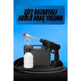 Resim Akülü Oto Araç Yıkama Yüksek Basınçlı Araba Yıkama Makinesi Şarjlı 
