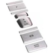 Resim Drs Tuning Vites Aksesuar Set Nikel -Dsg Şanzıman Set / ICVI184 