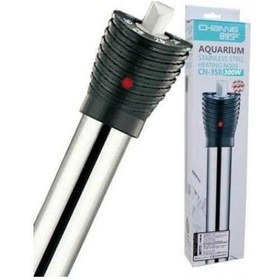 Resim Ribao Çelik Gövdeli Akvaryum Isıtıcısı 300 w 