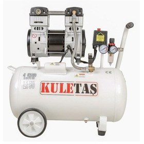 Resim Kuletaş Hava Kompresörü Yağsız Sessiz 50 Litre 1.5 Hp 