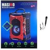 Resim MASIMO MAA-K4 TAŞINABİLİR ANFİ 