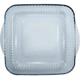 Resim AyrStore Borcam Kare Kulplu Tepsi 