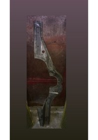 Resim Opar Murat 131 Doğan-şahin Arka Şase Komple Sağ Eski Üretim Uyumlu 