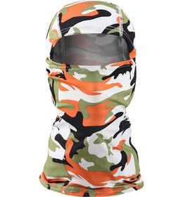 Resim Butu Motosiklet Yüz Maskesi Kamuflaj Turuncu 