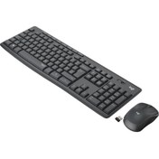 Resim logitech MK295 Kablosuz İngilizce Klavye Mouse Set Siyah 
