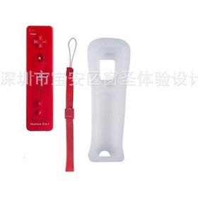 Resim Wii/wiiu İçin Kırmızı Sağ El Kolu - Dahili Hızlandırıcı Ve Silikon Kılıf İle 2'li Fonksiyonlu Oyun Kolu 