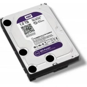 Resim Mabelme Store Wd Purple 1 Tb 3.5 Inc Güvenlik Harddiski 