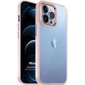 Resim Apple Iphone 12 Pro Kılıf Shadow Planet Açık Pembe Microsonic