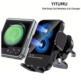 Resim Cordial Yıtumu 15w Qi Hızlı Şarj Siyah Otomatik Kelepçeli Kablosuz Araba Şarj Cihazı Lg Google Samsung Uyumlu Z Flip Serisi Telefonlar İçin 