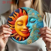 Resim 2D Düz - 1 adet 2D Güneş ve Ay Yüzü Ahşap Duvar Sanatı, Yuvarlak Dekoratif Ahşap İşarete, Yaratıcı Ev Dekorasyonu Hediyesi, Oturma Odası, Yatak Odası, Banyo, Garaj, Bar, Cafe için Uygun - Tatil Sanatı Dekorasyon Stili 