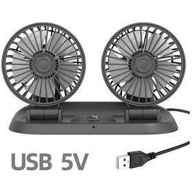 Resim Aubyhe 12v Evrensel Usb Arabalığı Fanı - Usb Bağlantılı Gri Otomobil Havalandırma Aksesuarı 