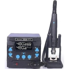 Resim Sunline 993DM-IV Sıcak Hava Onarım Istasyonu 