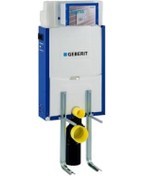 Resim Geberıt Sigma Gömme Rezervuar Seti 110.340.00.5 Beyaz 