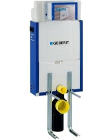 Resim Geberıt Sigma Gömme Rezervuar Seti 110.340.00.5 Beyaz 