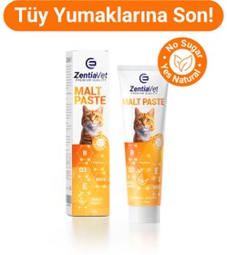 Resim zentiavet Kedi Maltı Kedi Tüy Yumağı Kusma Önleyici Kedi Vitamini Sindirim Destekleyici Kedi Malt Macun 100 gr 