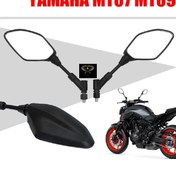 Resim MOTO ULUSOY Ayna Takımı Yamaha Mt-25 M-3 Mt-07 Mt-09 Tracer X-Max 250cc 300cc 