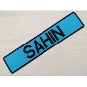 Resim DNZSM Dekor Plaka Mavi̇ - Şahi̇n (52x11,5cm) Metal Sac Plaka (dekor Levha) Dekor Plaka 