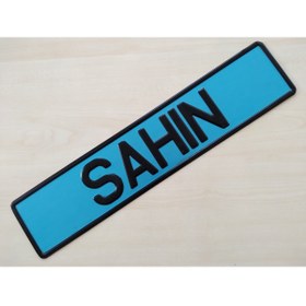 Resim DNZSM Dekor Plaka Mavi̇ - Şahi̇n (52x11,5cm) Metal Sac Plaka (dekor Levha) Dekor Plaka 