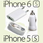 Resim iphone Uyumlu 5 5S 5C Şarj Aleti Priz Duvar Araç Kablo Şarj Seti (270604850) 