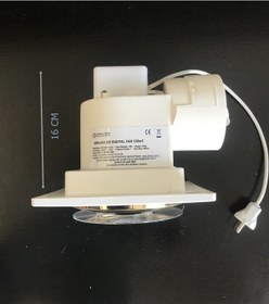 Resim Airluks 250 Radyal Lıghtfan 125 M3 Sessiz Işıklı Banyo Fanı 
