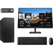 Resim Hp Pro Tower 290 G9 Intel Core I5 12500 24GB 1tb SSD 21.5" Fhd Monitör 6D3A5EA Fdos Masaüstü Bilgisayar & Per4 USB Bellek 6D3A5EAMNT323 