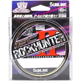 Resim Sunline Fc Rock Hunter Iı 0.235 Mm 100m Fluorocarbon Misina 4kg Çeker 