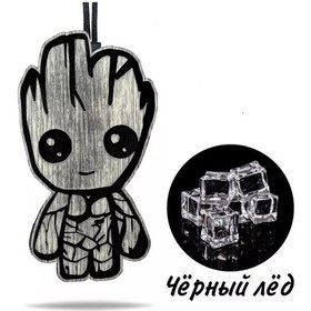 Resim Aroma Bar Çok Kullanımlık Araç İçi Aromatizör 192582002 