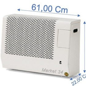 Resim Fujiyama LPG / Tüplü Karavan Sobası 