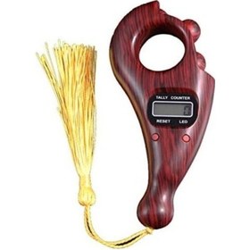 Resim Tesbih Model Dijital Zikirmatik Kahverengi 