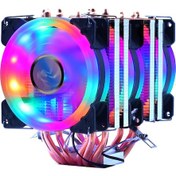 Resim Gametech Freezer HD 3.0 AMD/Intel Gaming Rainbow Kule Tipi İşlemci Fanı 160W TDP 