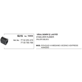 Resim RENAULT KANGO VİRAJ DEMİR LASTİĞİ 10454 