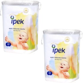 Resim İpek Maxi 60 lı Bebek Temizleme Pamuğu 2 Paket 