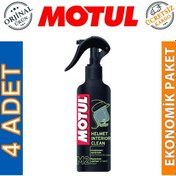 Resim Motul M2 Kask Içi Temizleyici Sprey 250 Ml Helmet Interior 4 Ade 