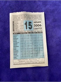 Resim 15 Nisan 2006 Takvim Yaprağı - Nostalji Koleksiyonluk Takvim Yaprağı 