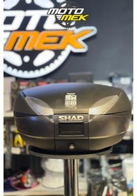 Resim Shad Sh48 Motosiklet Siyah Arka Çanta 48 Litre Diğer 