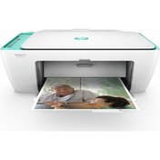 Resim HP Deskjet 2632 V1N05B All in One Yazıcı 