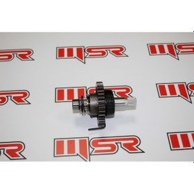Resim MONDİAL RX3İ EVO MARŞ MİLİ 