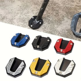 Resim Ultra Dayanıklı Alüminyum Motosiklet Kalkanı - Kaymaz Kompakt Yan Destek Ped, Kararlılığı ve Konforu Artırır | Çoğu ATV'ye Uygun, Maksimum Uygunluk İçin Bir Paddle 
