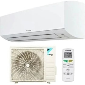 Resim Daikin Sensira FTXF25D A++ 9000 BTU/h Inverter Duvar Tipi Klima 