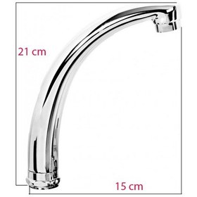 Resim Kuğu Mix Lavabo Batarya Borusu Yedek Boru Standart -Bs Krom 